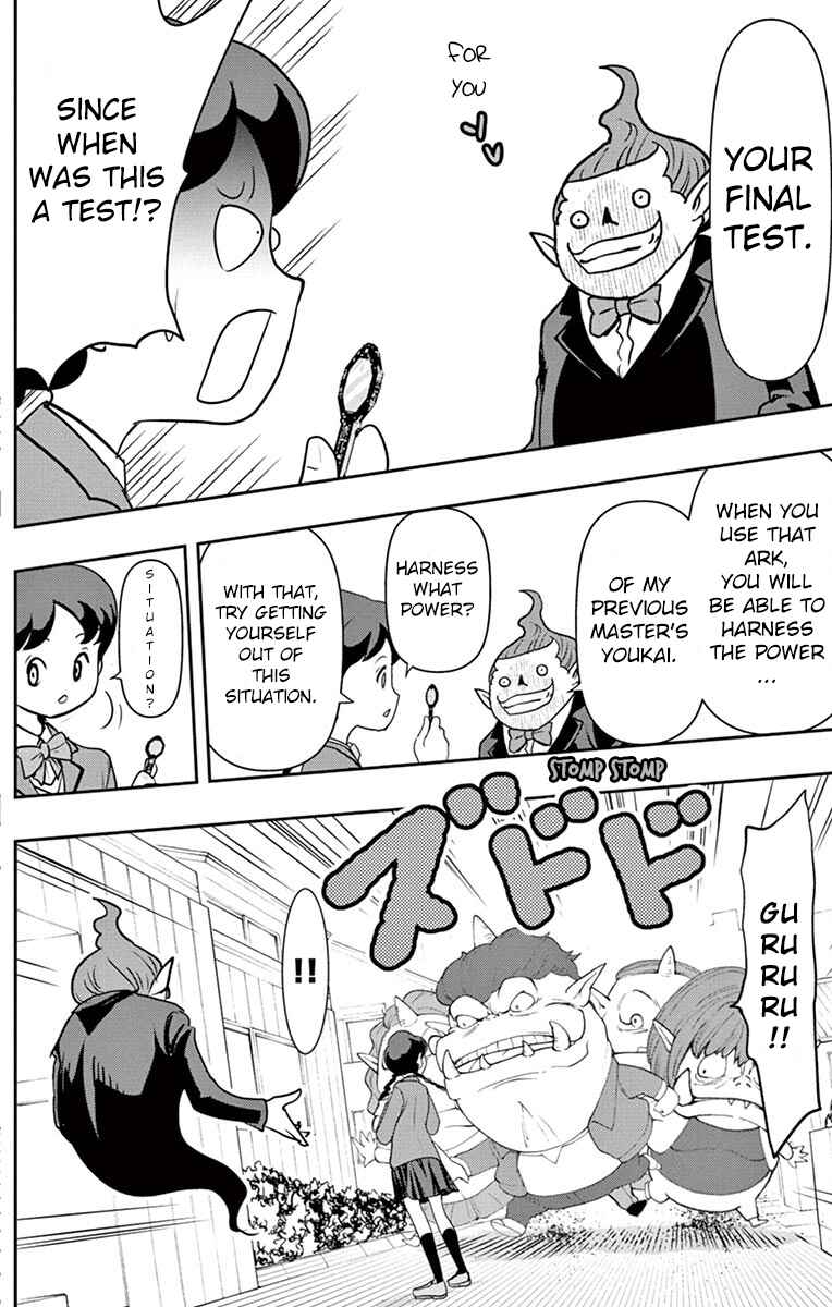 Page 24 Chapter 2 Yo-kai Watch Shadowside the Movie: Resurrection of the Demon King