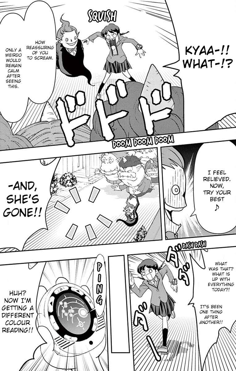 Page 25 Chapter 2 Yo-kai Watch Shadowside the Movie: Resurrection of the Demon King