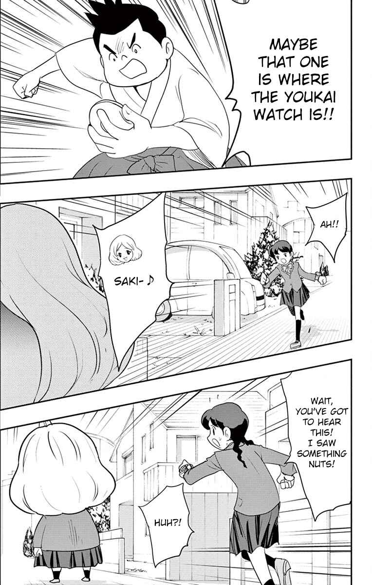 Page 26 Chapter 2 Yo-kai Watch Shadowside the Movie: Resurrection of the Demon King