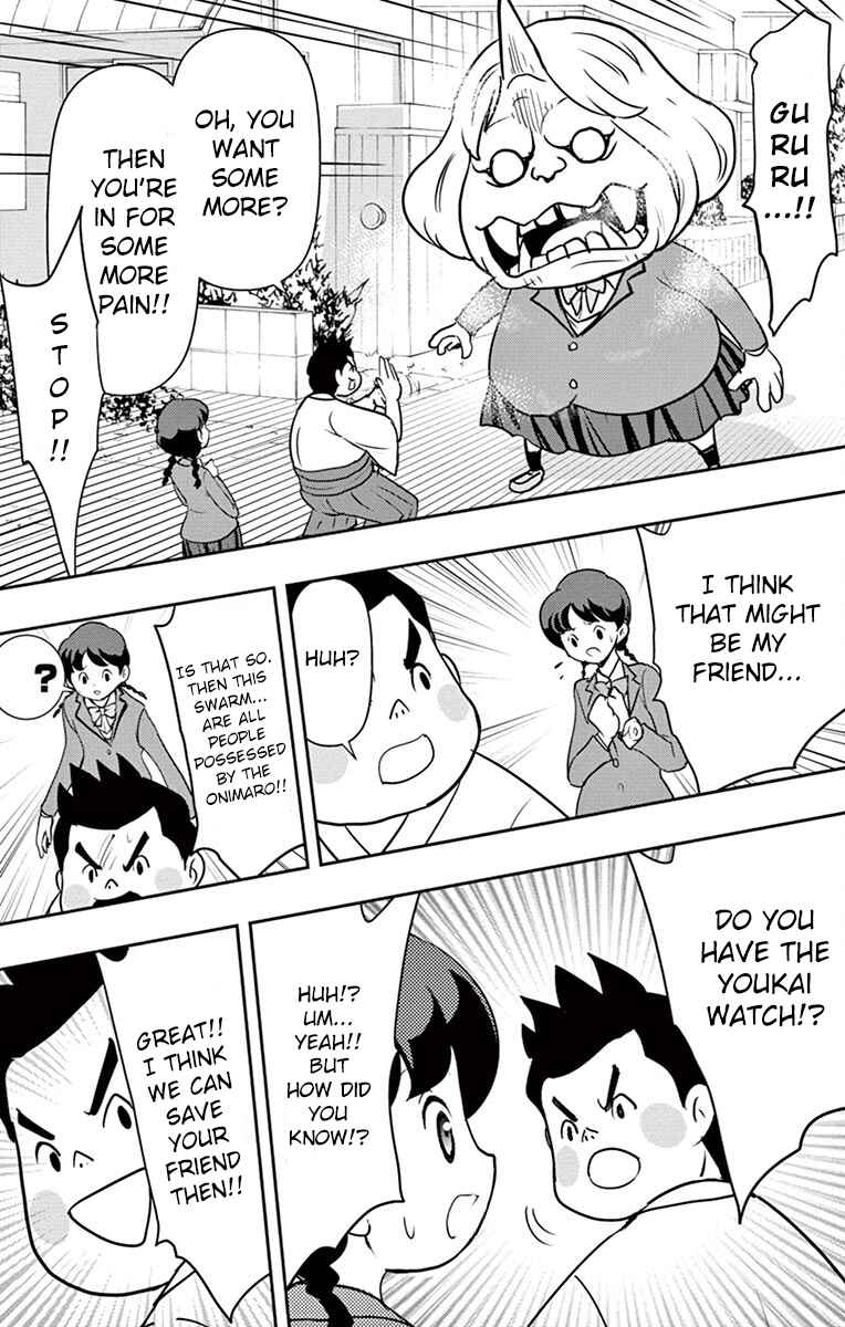 Page 29 Chapter 2 Yo-kai Watch Shadowside the Movie: Resurrection of the Demon King