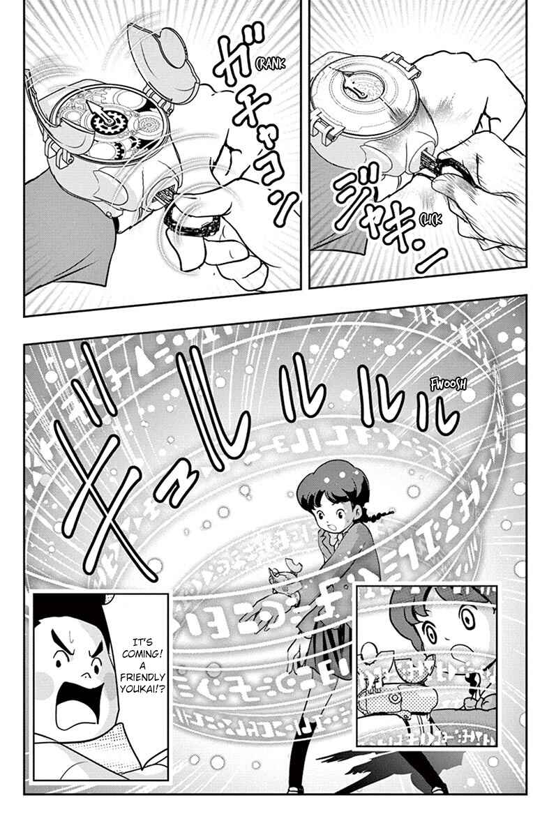 Page 31 Chapter 2 Yo-kai Watch Shadowside the Movie: Resurrection of the Demon King