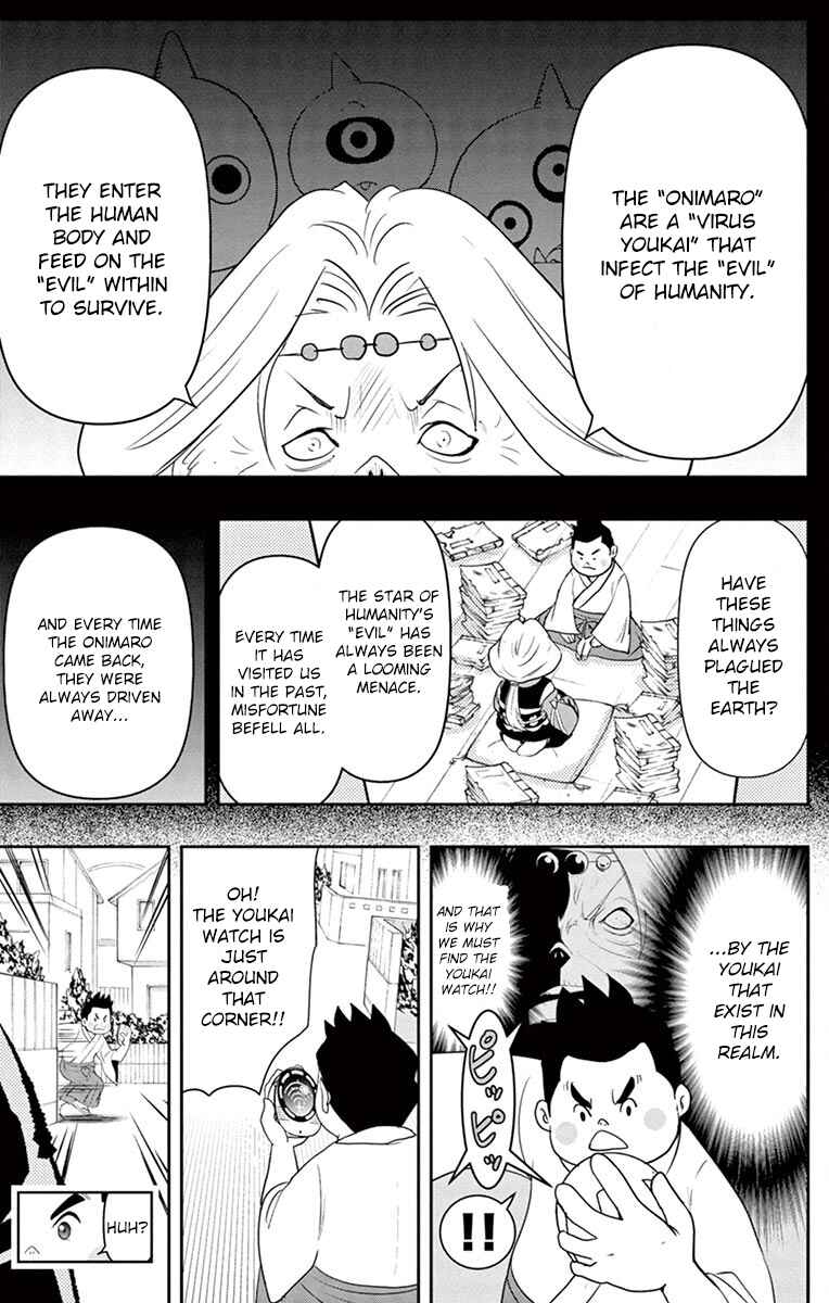 Page 4 Chapter 2 Yo-kai Watch Shadowside the Movie: Resurrection of the Demon King