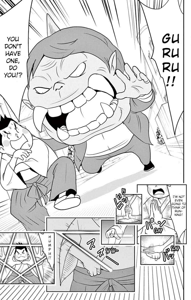 Page 6 Chapter 2 Yo-kai Watch Shadowside the Movie: Resurrection of the Demon King
