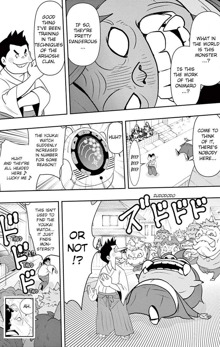 Page 8 Chapter 2 Yo-kai Watch Shadowside the Movie: Resurrection of the Demon King
