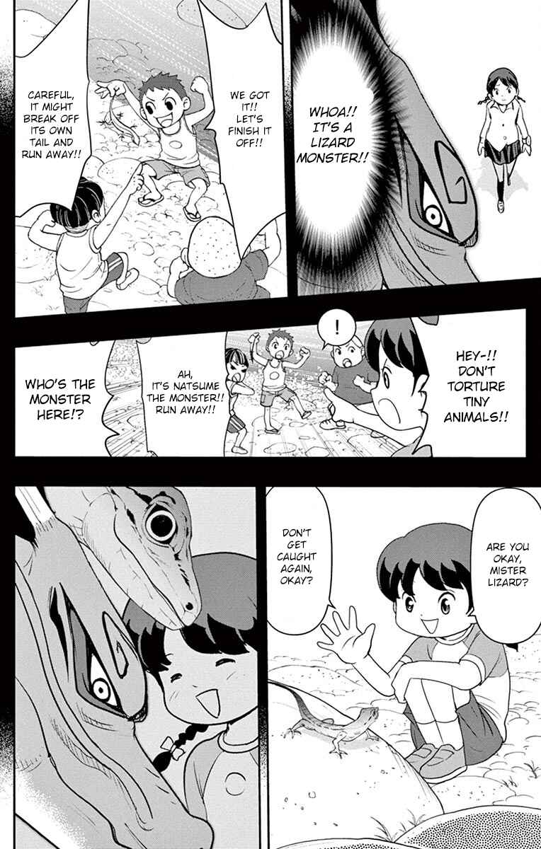 Page 20 Chapter 5 Yo-kai Watch Shadowside the Movie: Resurrection of the Demon King