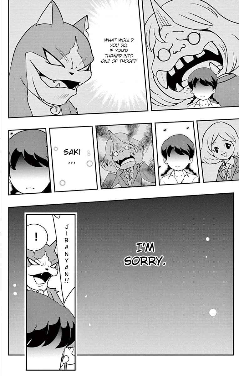 Page 24 Chapter 5 Yo-kai Watch Shadowside the Movie: Resurrection of the Demon King