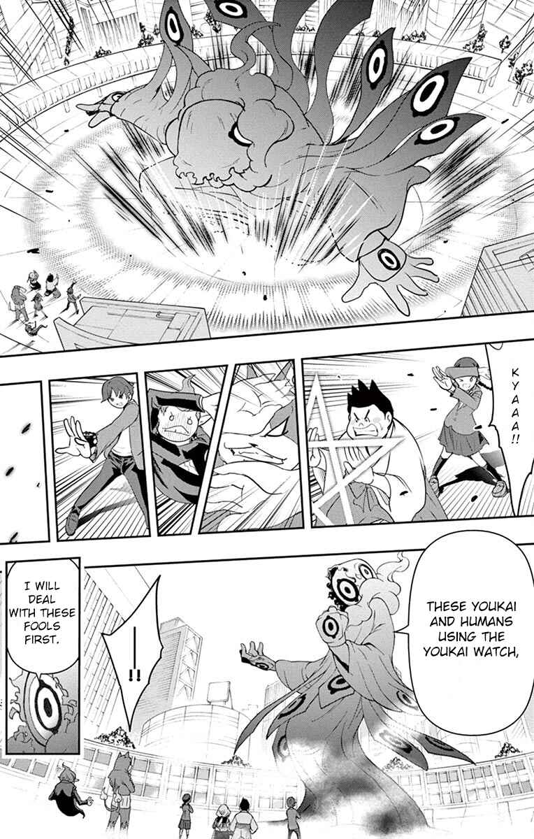 Page 6 Chapter 5 Yo-kai Watch Shadowside the Movie: Resurrection of the Demon King