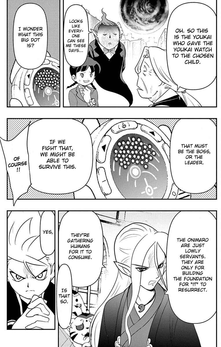Page 16 Chapter 3 Yo-kai Watch Shadowside the Movie: Resurrection of the Demon King