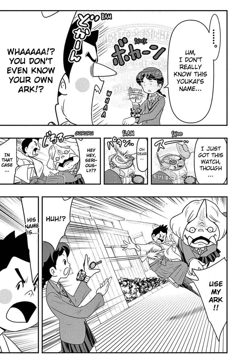 Page 2 Chapter 3 Yo-kai Watch Shadowside the Movie: Resurrection of the Demon King