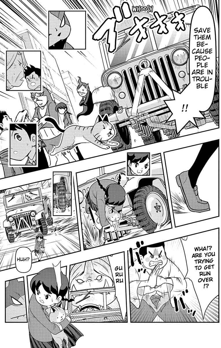 Page 20 Chapter 3 Yo-kai Watch Shadowside the Movie: Resurrection of the Demon King