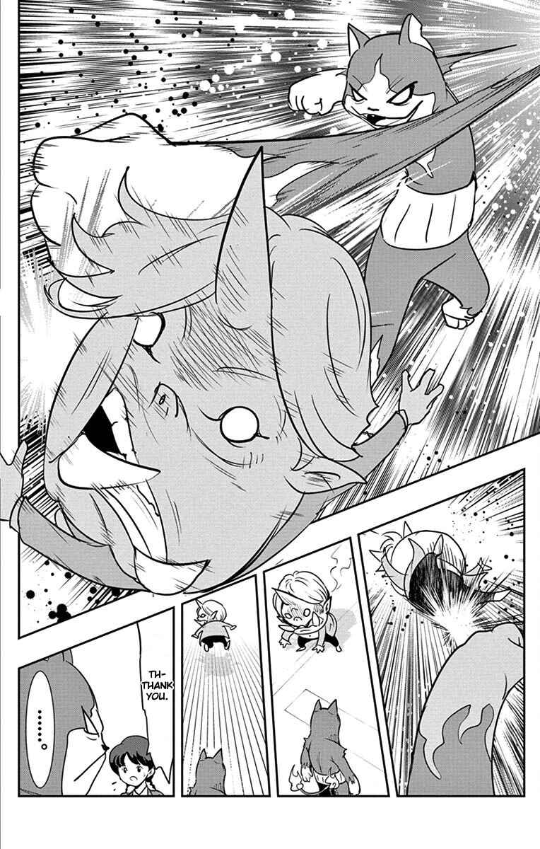 Page 23 Chapter 3 Yo-kai Watch Shadowside the Movie: Resurrection of the Demon King