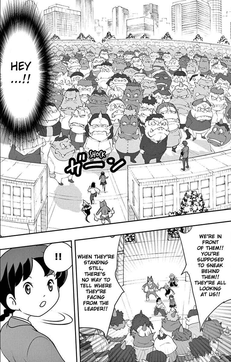 Page 28 Chapter 3 Yo-kai Watch Shadowside the Movie: Resurrection of the Demon King