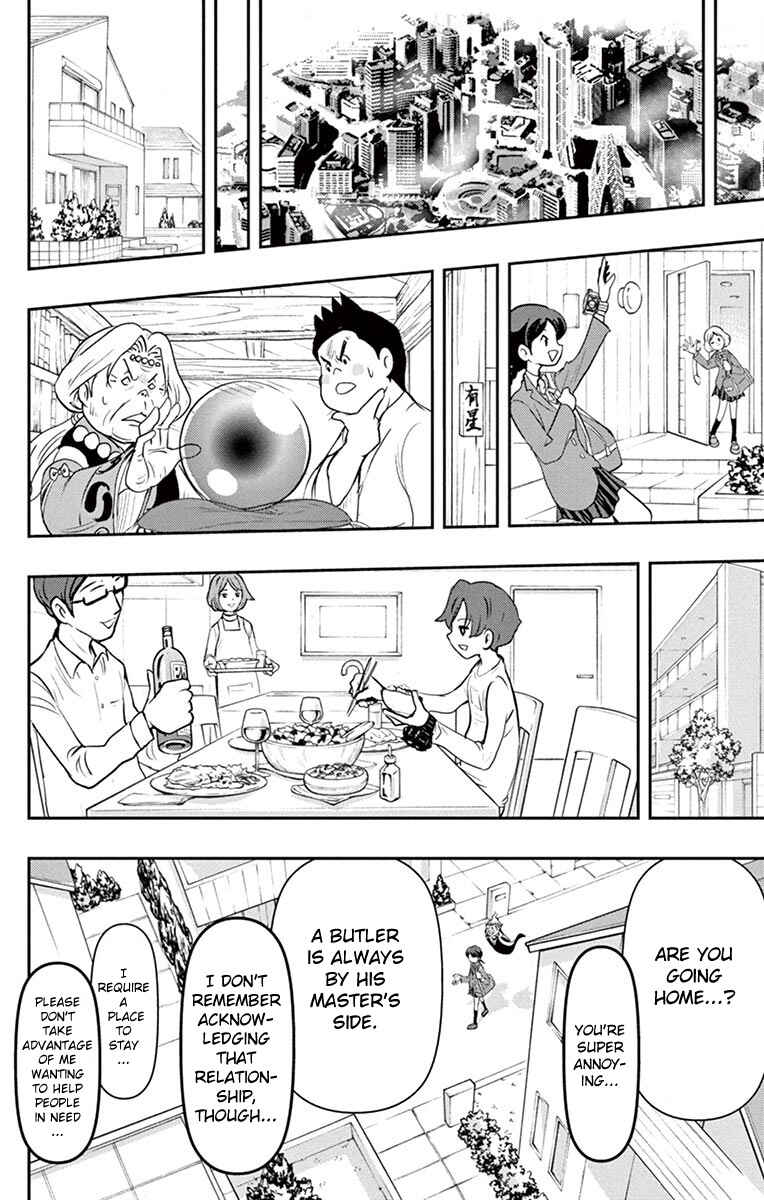 Page 14 Chapter 6 Yo-kai Watch Shadowside the Movie: Resurrection of the Demon King