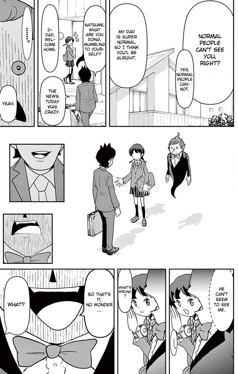 Page 15 Chapter 6 Yo-kai Watch Shadowside the Movie: Resurrection of the Demon King