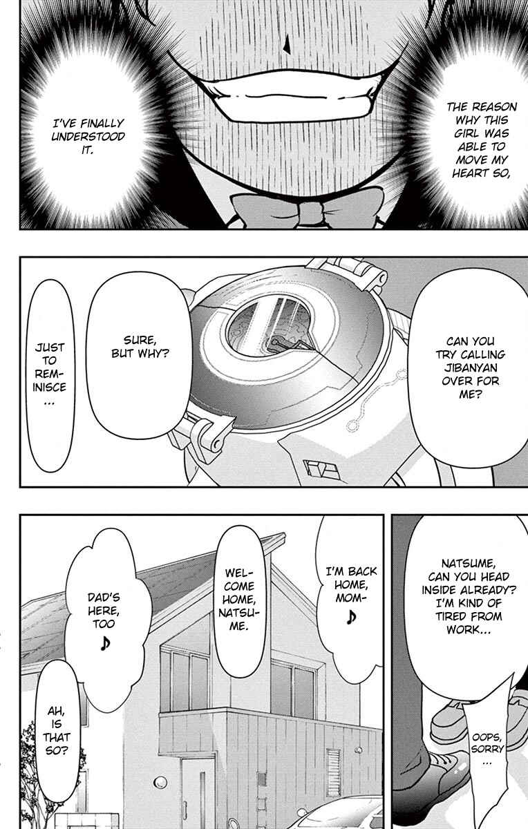 Page 16 Chapter 6 Yo-kai Watch Shadowside the Movie: Resurrection of the Demon King