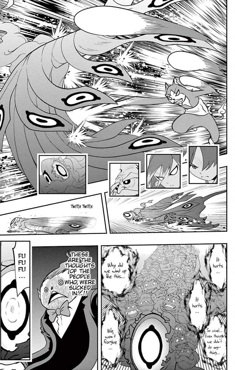 Page 2 Chapter 6 Yo-kai Watch Shadowside the Movie: Resurrection of the Demon King