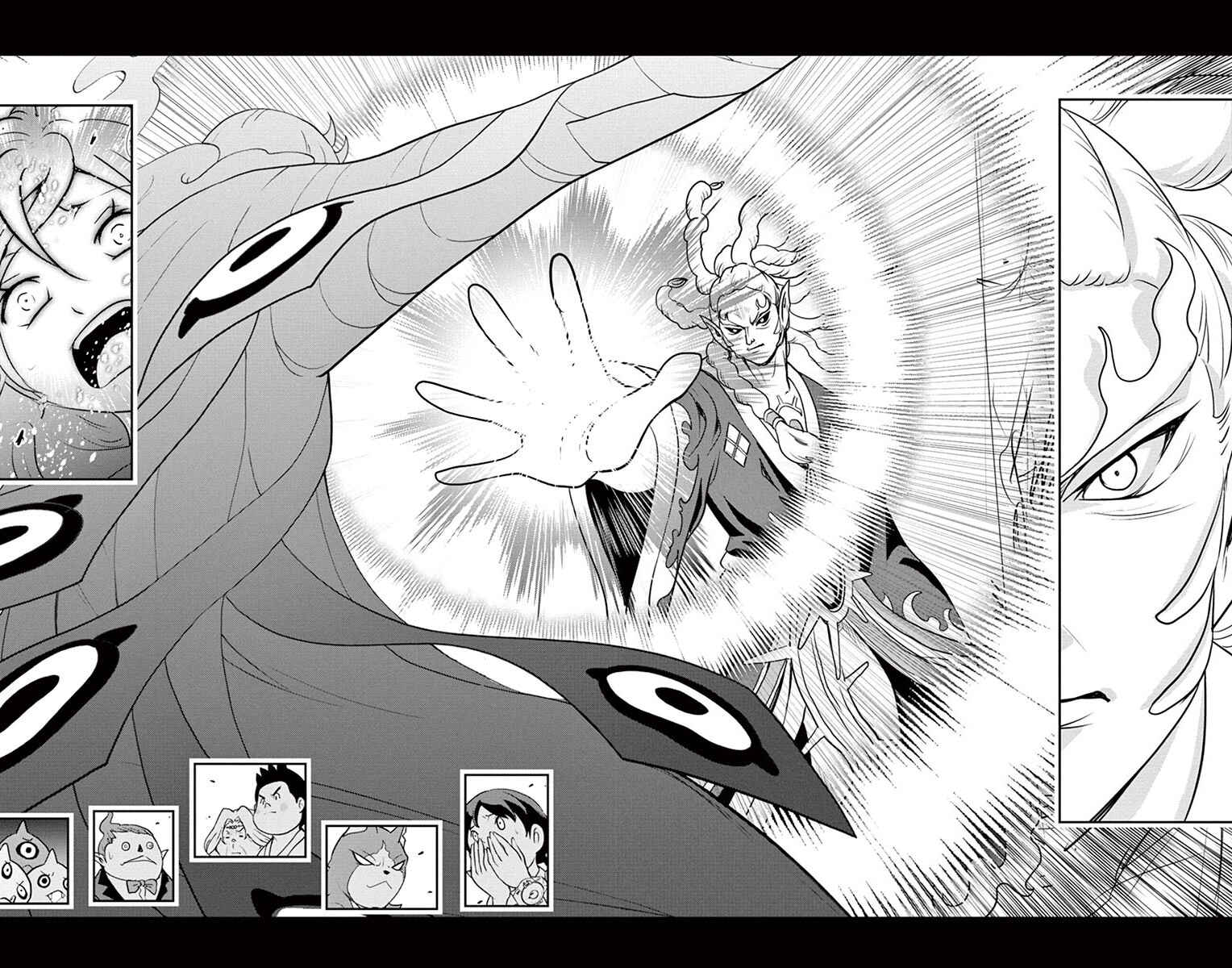Page 7 Chapter 6 Yo-kai Watch Shadowside the Movie: Resurrection of the Demon King