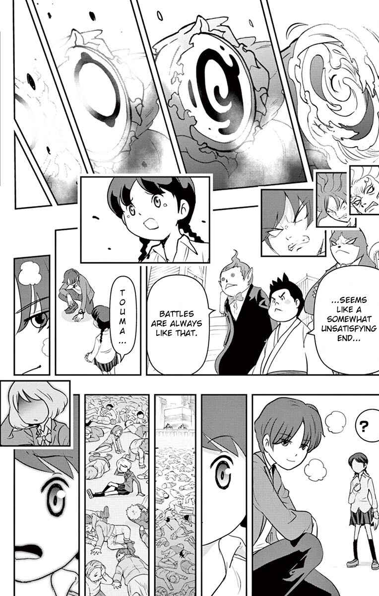 Page 8 Chapter 6 Yo-kai Watch Shadowside the Movie: Resurrection of the Demon King