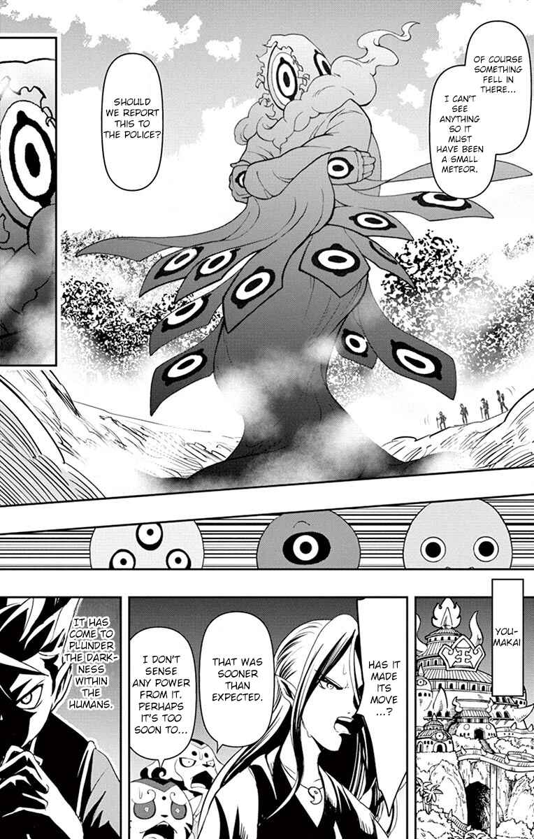 Page 15 Chapter 4 Yo-kai Watch Shadowside the Movie: Resurrection of the Demon King
