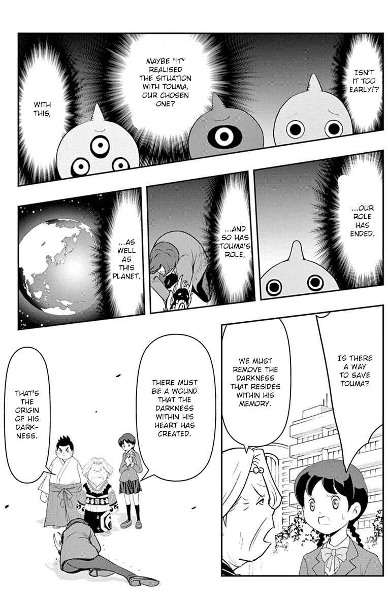 Page 16 Chapter 4 Yo-kai Watch Shadowside the Movie: Resurrection of the Demon King