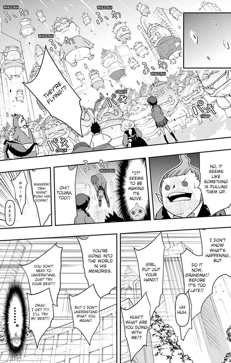 Page 18 Chapter 4 Yo-kai Watch Shadowside the Movie: Resurrection of the Demon King