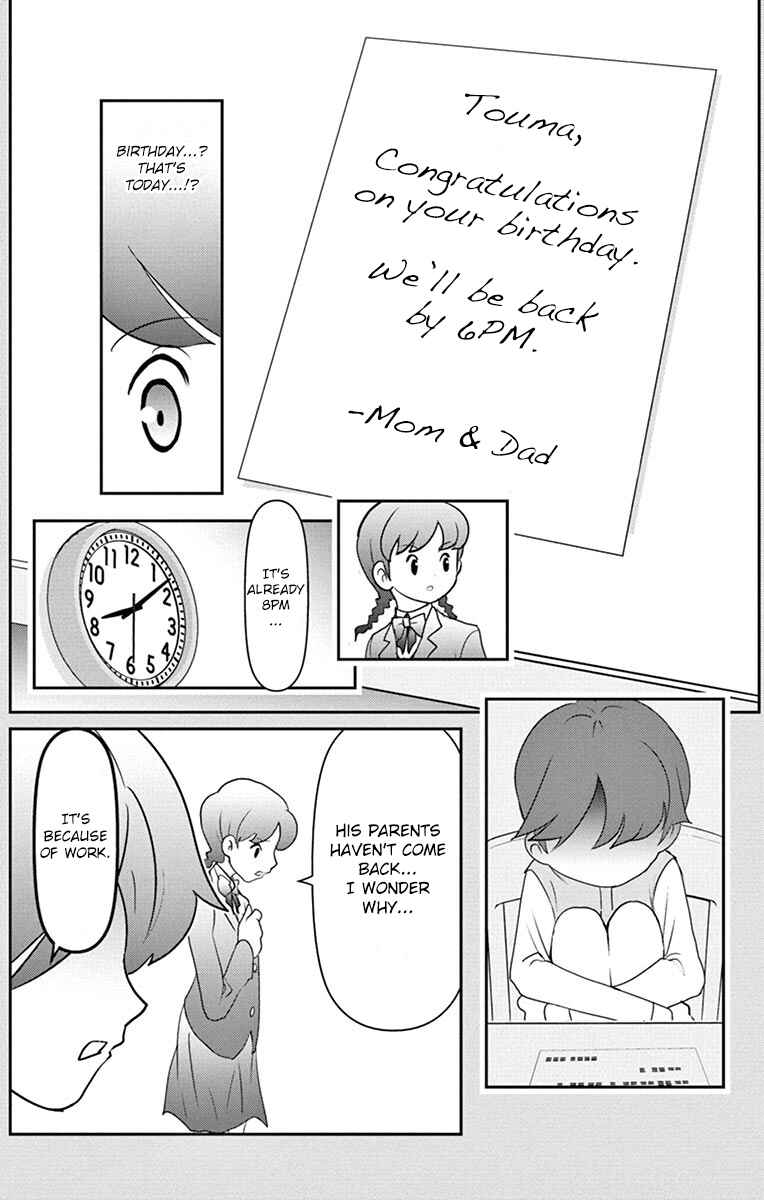 Page 21 Chapter 4 Yo-kai Watch Shadowside the Movie: Resurrection of the Demon King