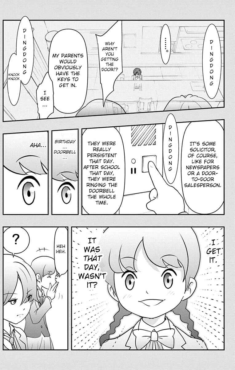 Page 23 Chapter 4 Yo-kai Watch Shadowside the Movie: Resurrection of the Demon King