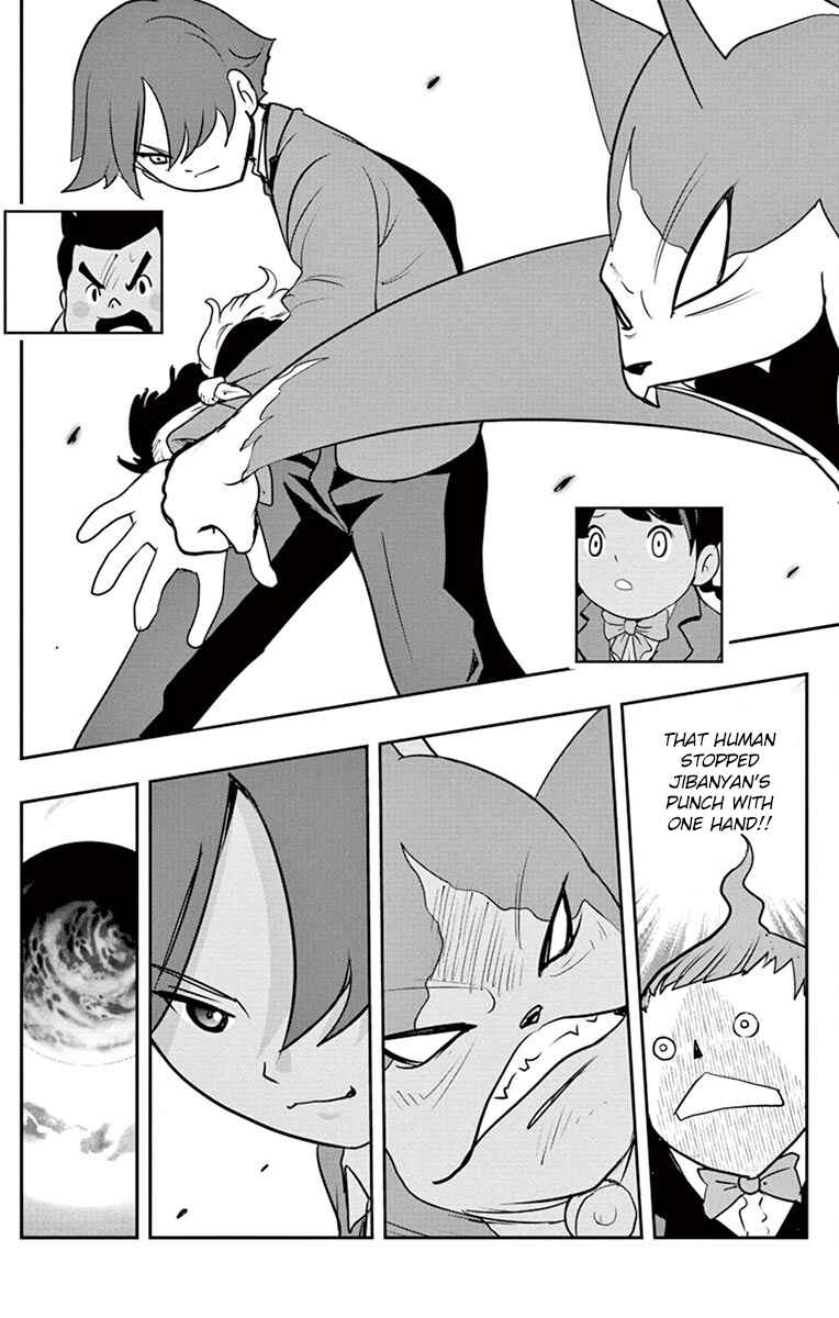 Page 3 Chapter 4 Yo-kai Watch Shadowside the Movie: Resurrection of the Demon King