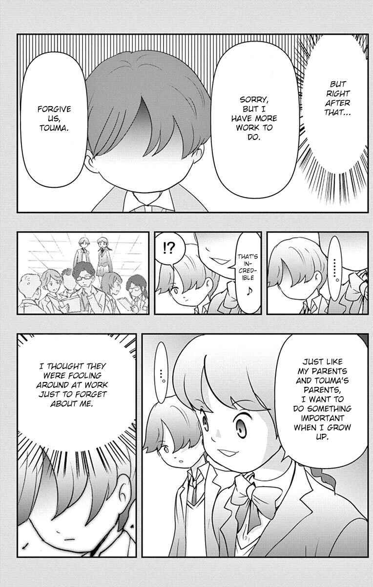 Page 30 Chapter 4 Yo-kai Watch Shadowside the Movie: Resurrection of the Demon King