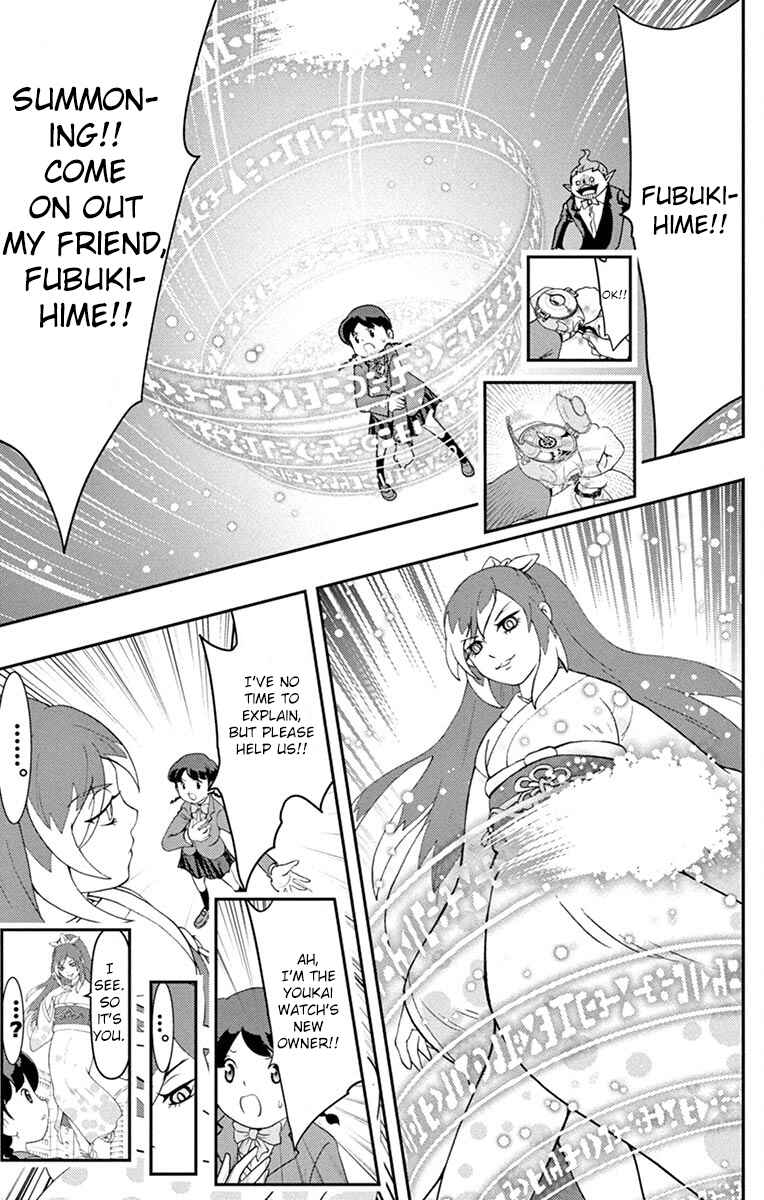 Page 6 Chapter 4 Yo-kai Watch Shadowside the Movie: Resurrection of the Demon King