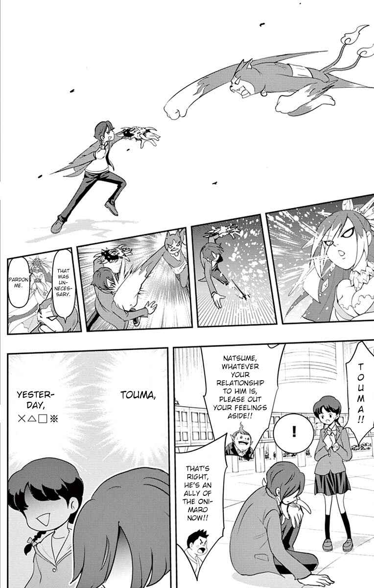 Page 9 Chapter 4 Yo-kai Watch Shadowside the Movie: Resurrection of the Demon King