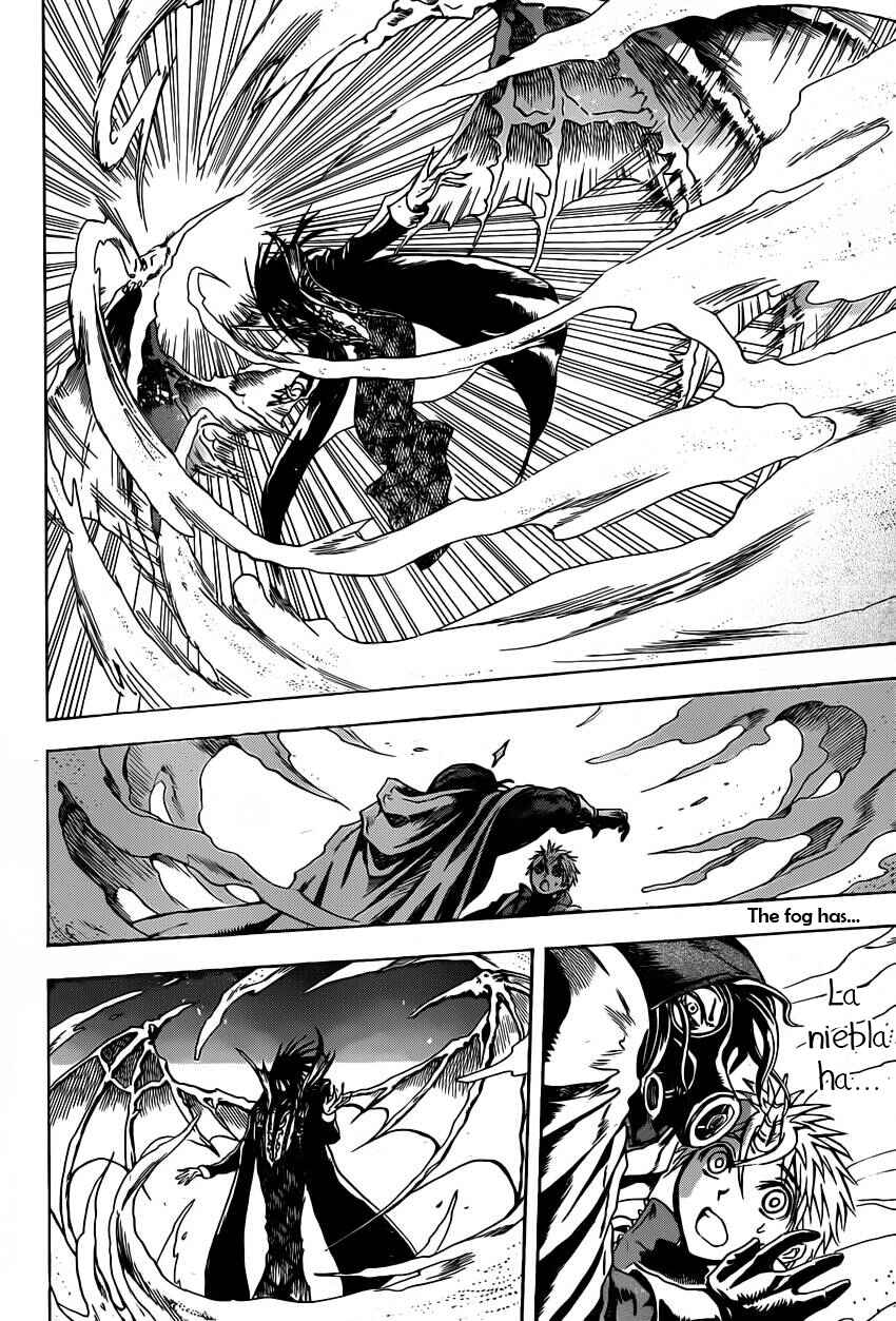 Page 11 Chapter 7 Illegal Rare