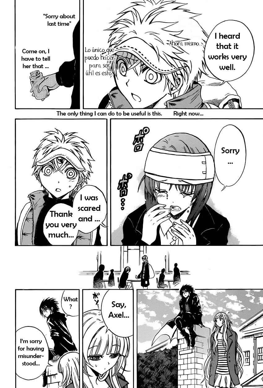 Page 19 Chapter 7 Illegal Rare