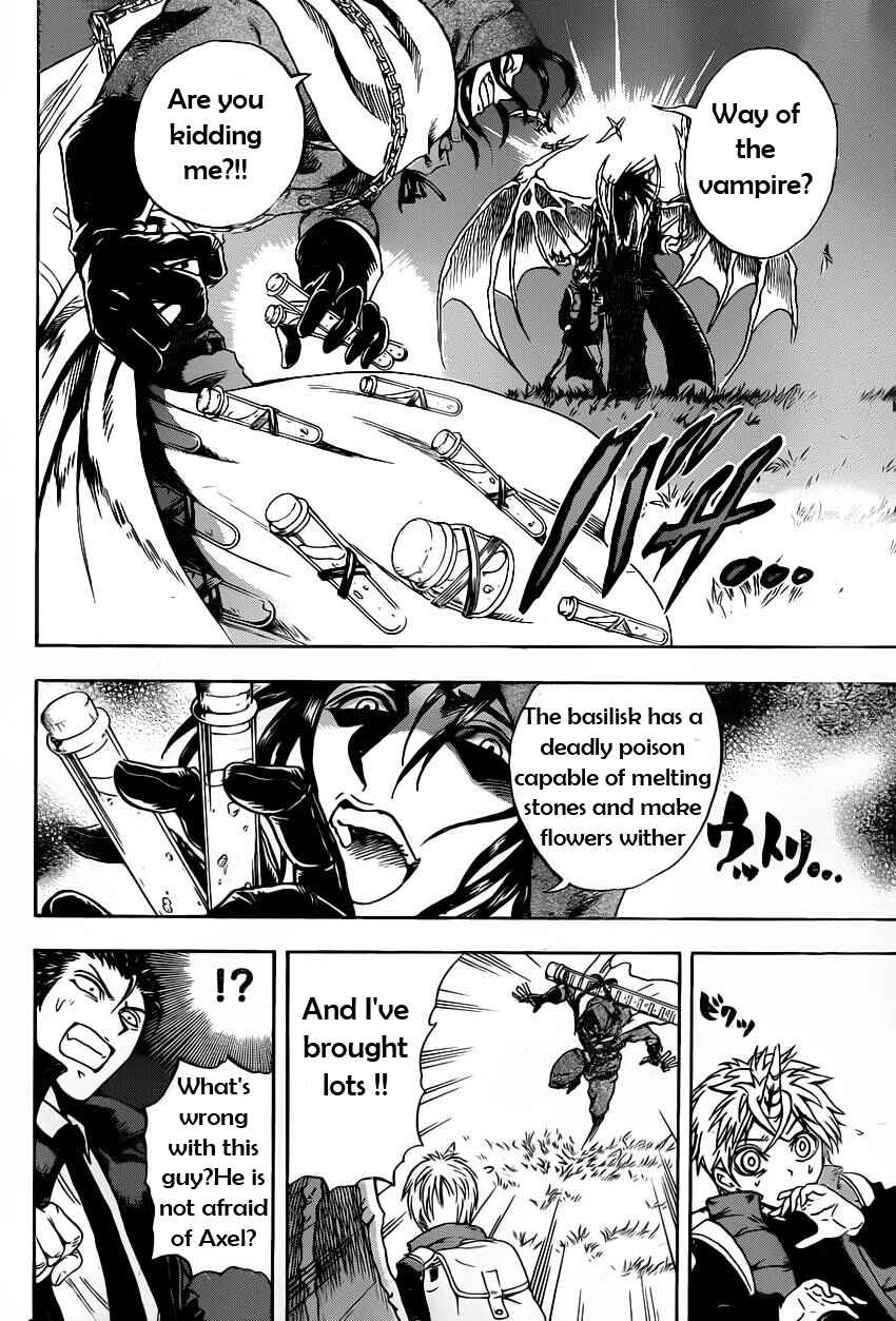 Page 5 Chapter 7 Illegal Rare