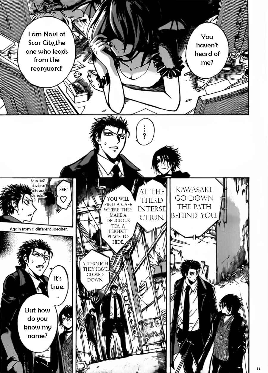Page 12 Chapter 8 Illegal Rare