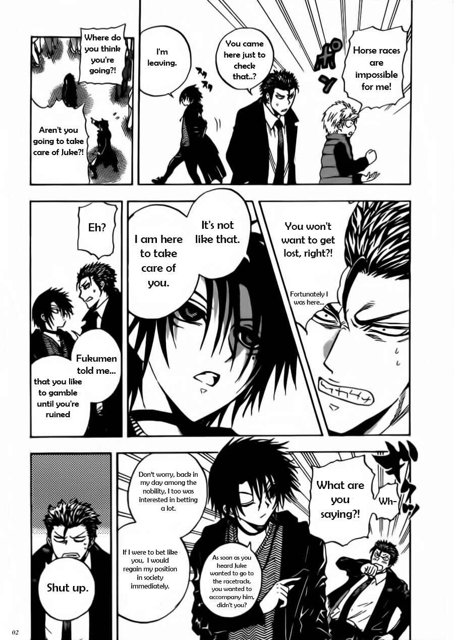 Page 3 Chapter 8 Illegal Rare