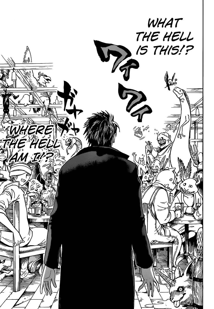 Page 12 Chapter 4 Illegal Rare