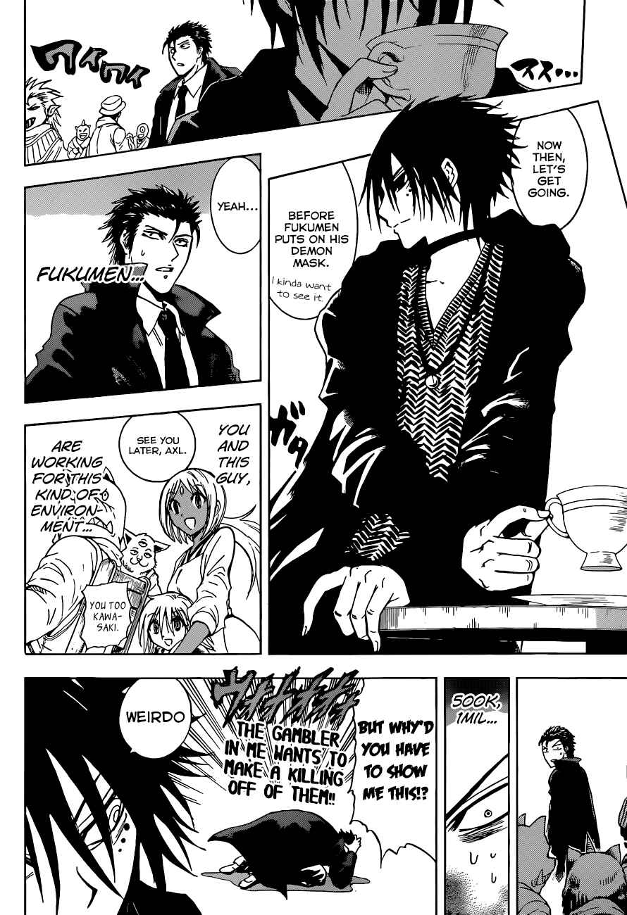 Page 17 Chapter 4 Illegal Rare