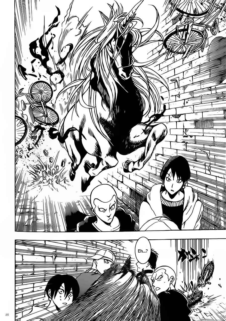 Page 17 Chapter 5 Illegal Rare