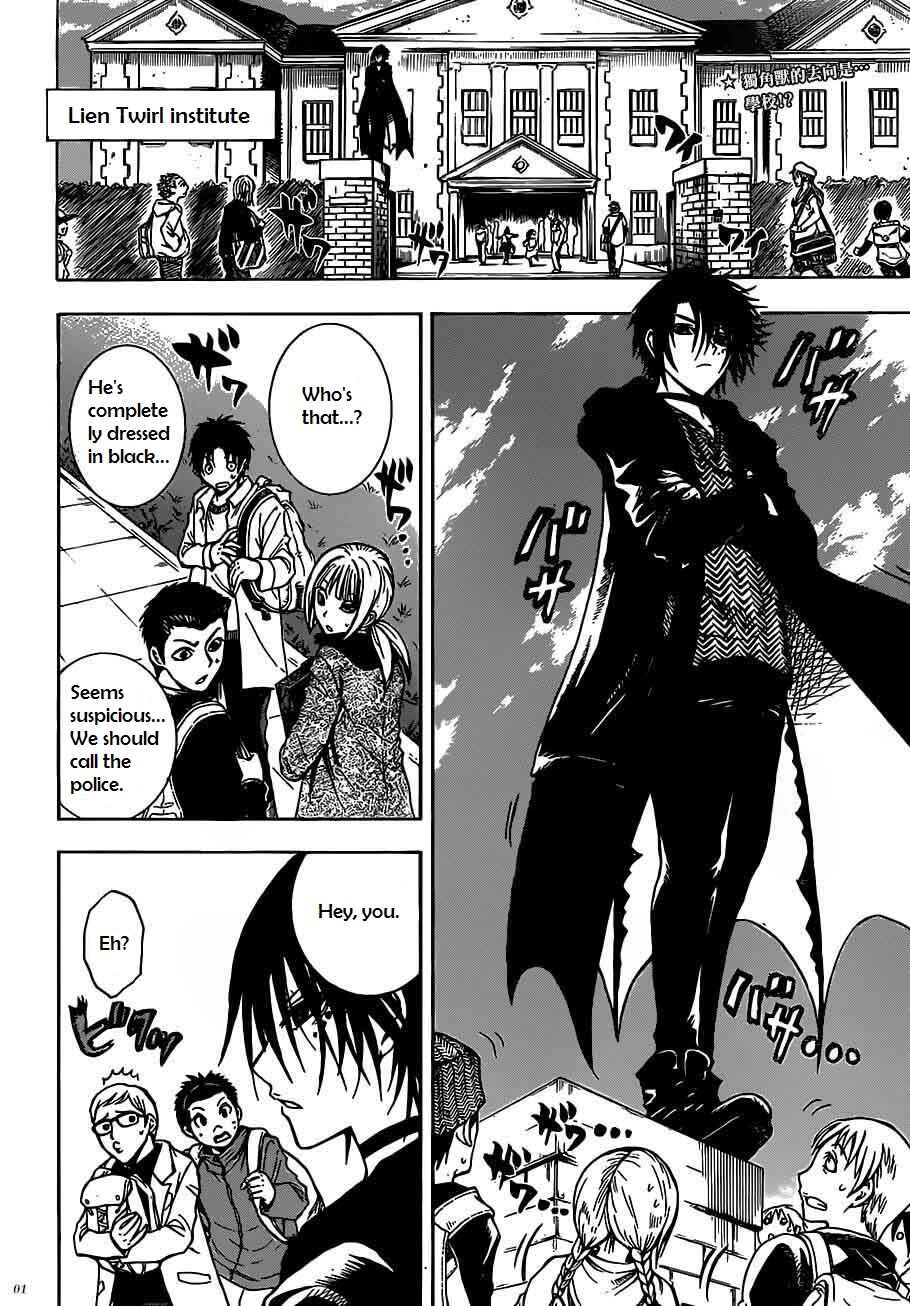 Page 3 Chapter 5 Illegal Rare