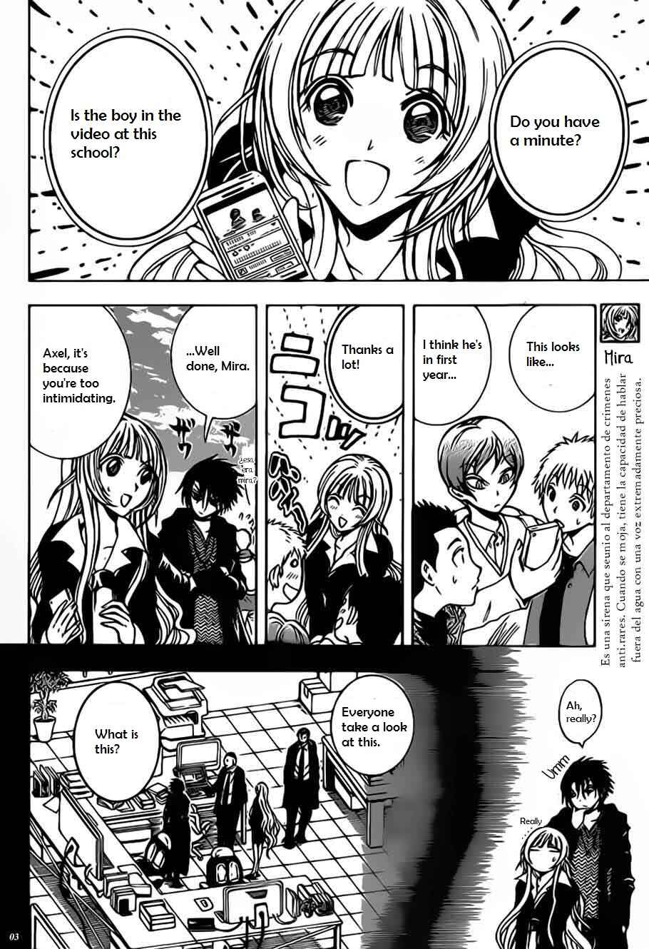 Page 5 Chapter 5 Illegal Rare
