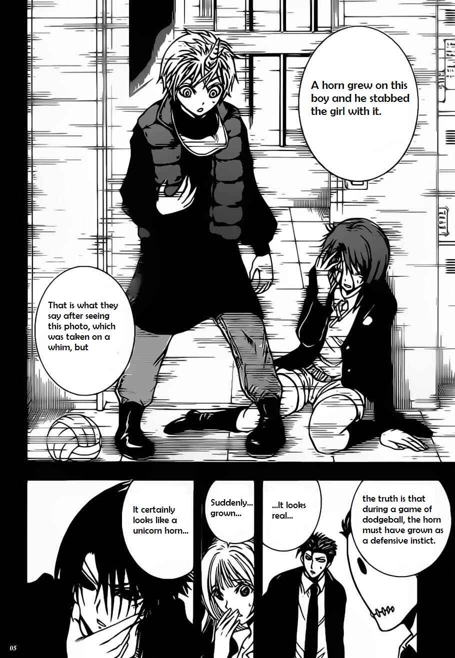 Page 7 Chapter 5 Illegal Rare