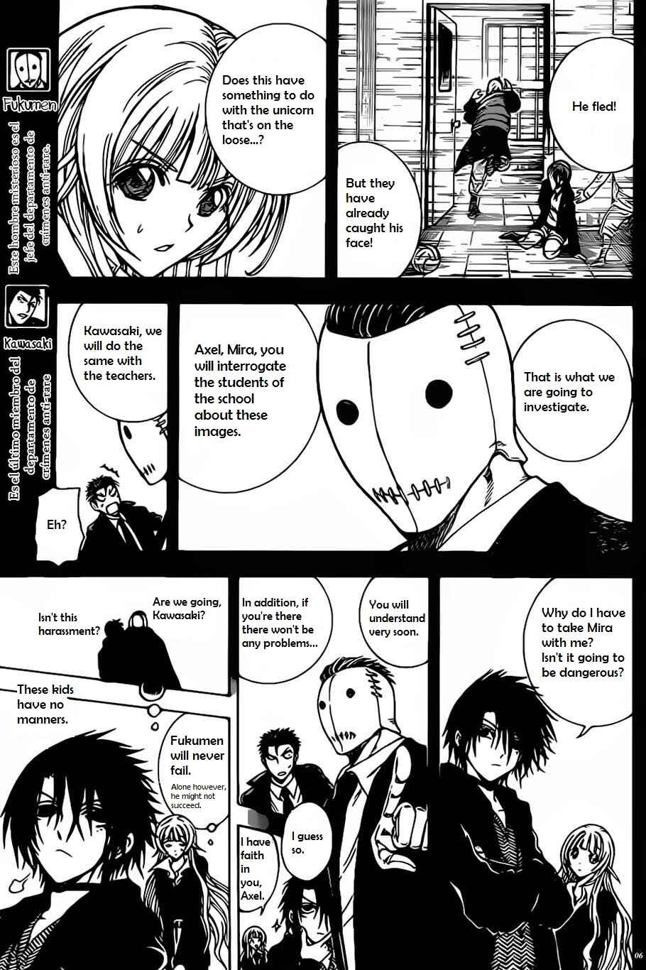 Page 8 Chapter 5 Illegal Rare