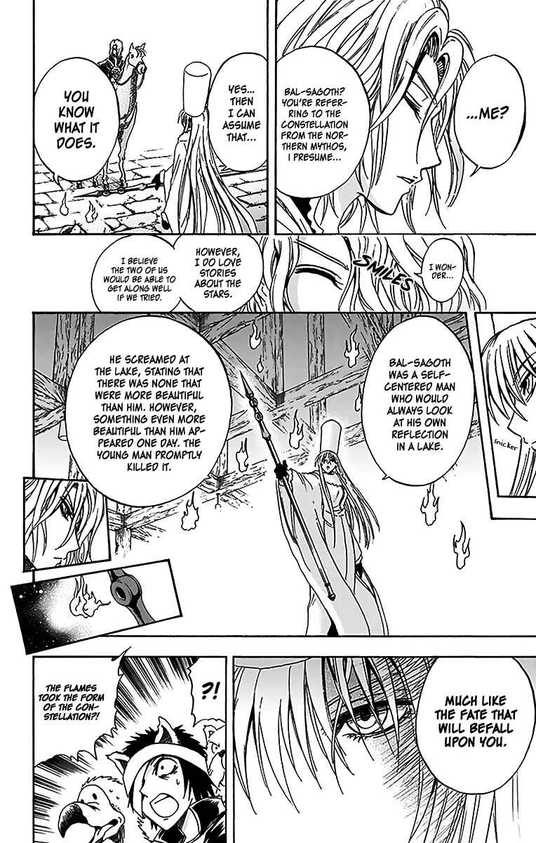 Page 5 Chapter 20 Illegal Rare