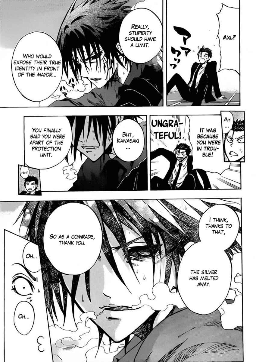 Page 12 Chapter 13 Illegal Rare