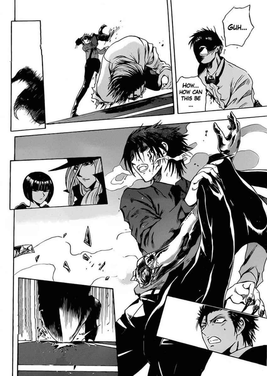 Page 13 Chapter 13 Illegal Rare