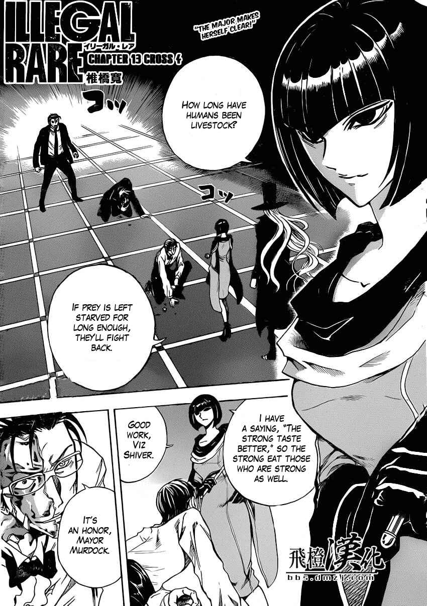 Page 2 Chapter 13 Illegal Rare
