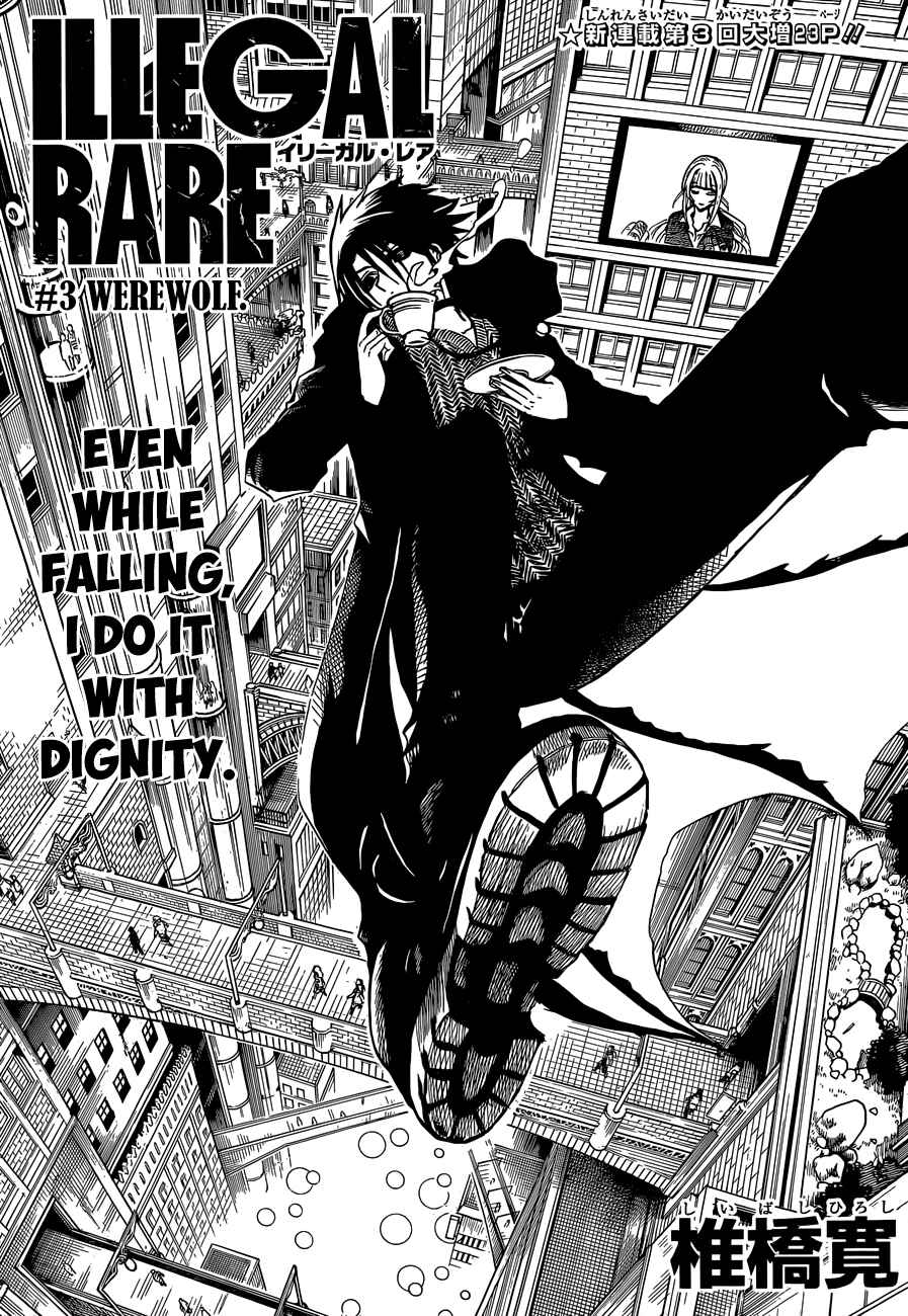 Page 2 Chapter 3 Illegal Rare