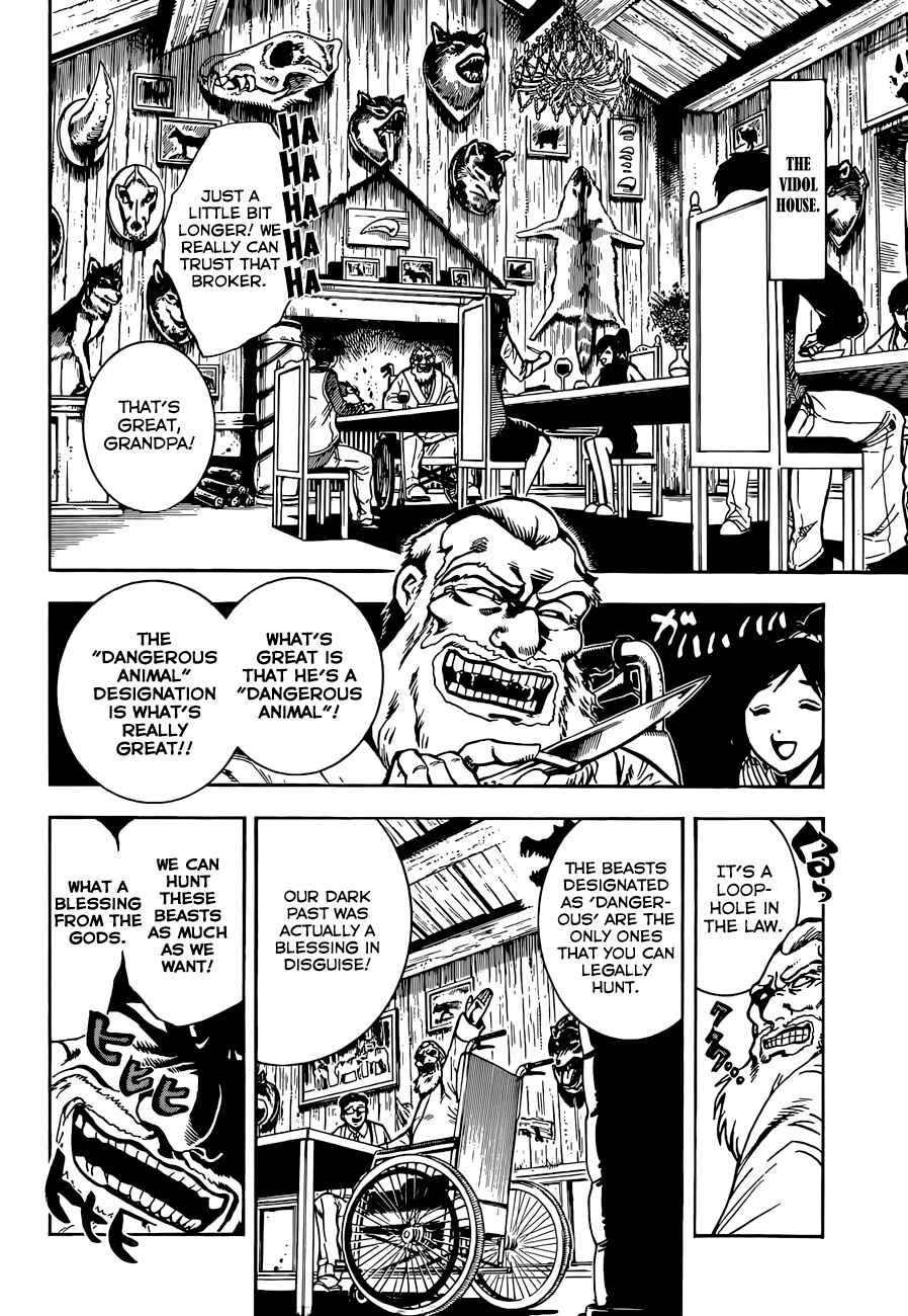 Page 9 Chapter 3 Illegal Rare