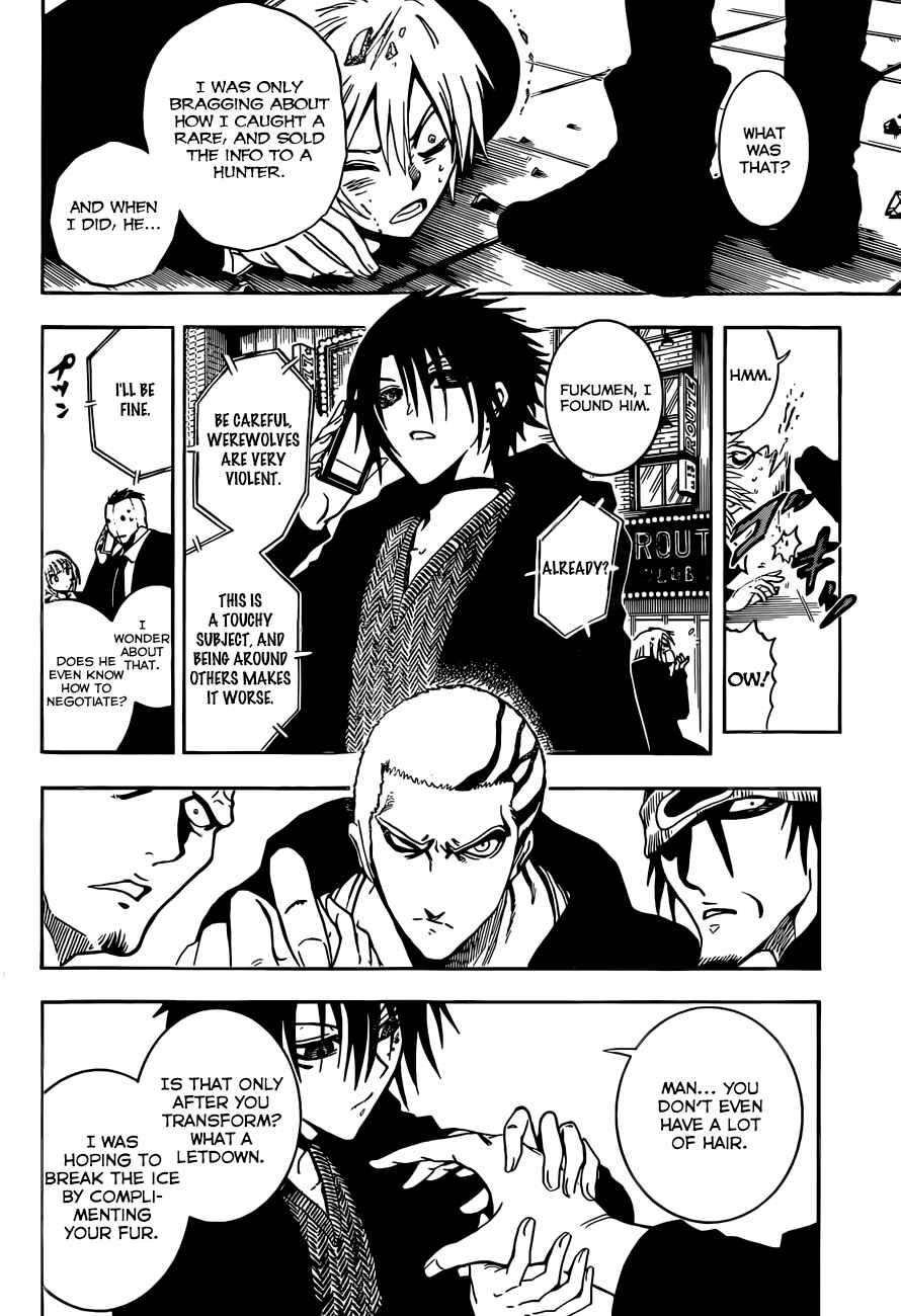 Page 15 Chapter 2 Illegal Rare